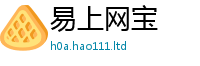777788888888管家婆所香港资料免费长期公开
